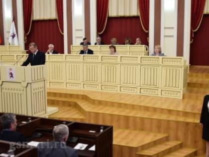 Состоялась 45-ая сессия Госсобрания Республики Марий Эл