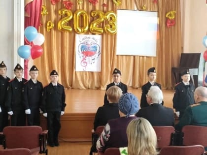 Протоиерей Александр Бачурин принял участие в церемонии принятия присяги кадетами школы №6