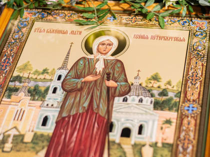 Святая блаженная Ксения Петербуржская. Радиопередача «Чон сорта»