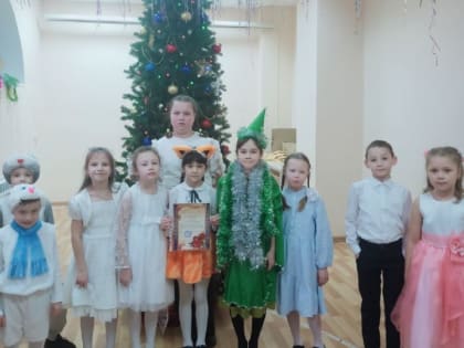 Рождественский праздник для детей-инвалидов