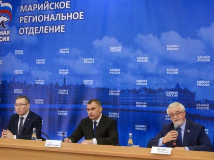 Юрий Зайцев поблагодарил членов регионального отделения партии «ЕДИНАЯ РОСССИЯ» за помощь участникам СВО