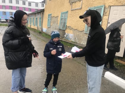 Детский общественный совет при Уполномоченном по правам человека в Чукотском автономном округе провел акцию #ДарюТепло