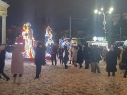 На площади В.И. Ленина пройдет закрытие фестиваля "Марийская зима детям"