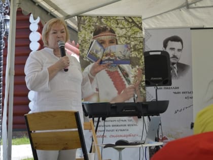 Общество межкультурных связей «ВийАр» выиграло правительственный грант