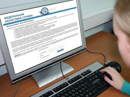 02 мая 2023 года завершается декларационная кампания