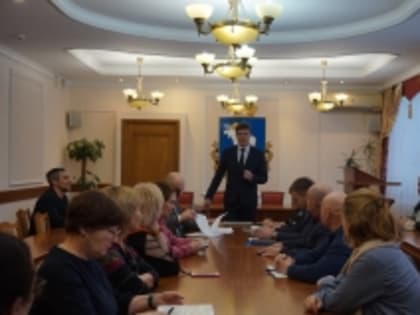 В администрации города состоялась встреча с жителями села Семёновка