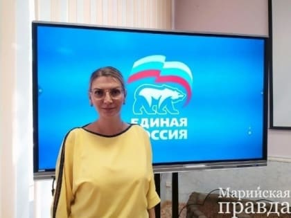 Ксения Снегурова возглавила местное отделение «Единой России» в Волжске