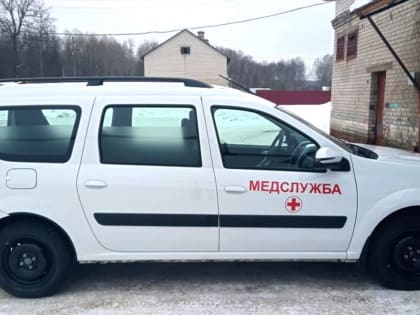 Красногорский дом-интернат получил автомобиль для лежачих больных