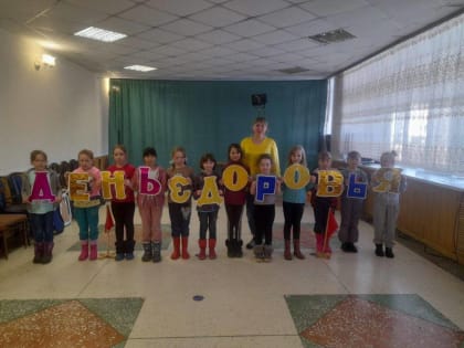 Новоторъяльские единороссы приобщают детей к здоровому образу жизни