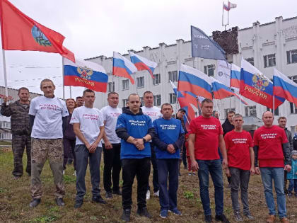 В Козьмодемьянске прошла акция ко дню рождения Владимира Путина