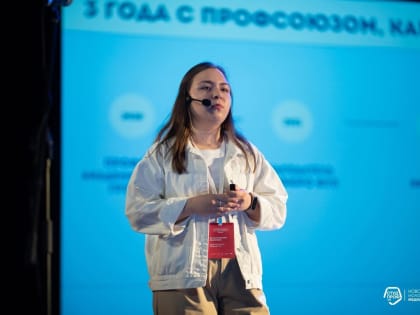 Студенческий профком Волгатеха вошел в топ-10 профсоюзных организаций Приволжского федерального округа