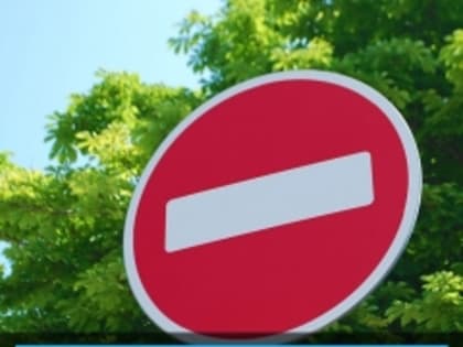 Информация для автовладельцев