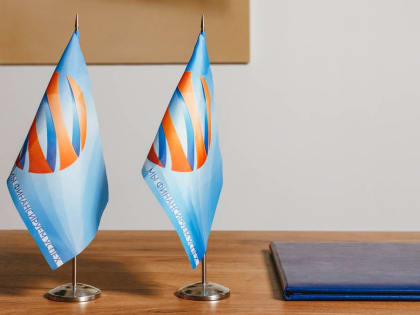 НБД-Банк профинансировал более 170 бизнес-проектов в моногородах