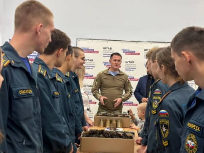 Тревожный день: события 25 октября в столице