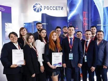 Совет молодежи «Россети Центр» принял участие в Молодежном Дне РЭН-2023