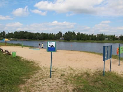 Пусть купaние приносит радость, а не становится причиной беды!