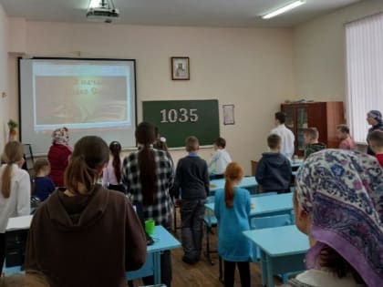 Конкурс чтецов в воскресной школе п. Советский