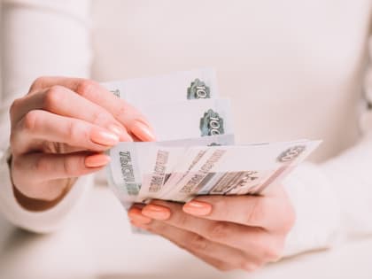 Газпромбанк повысил ставки по накопительным счетам до 13,5% годовых