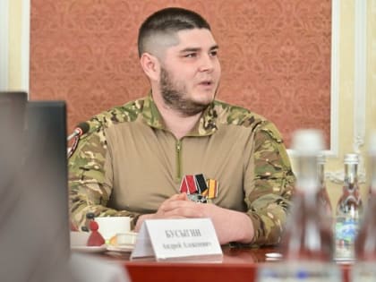 Наследники победителей: Андрей Бусыгин, Йошкар-Ола