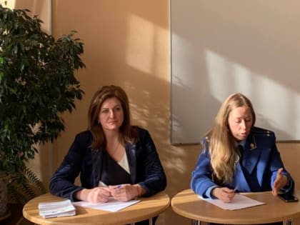 Детский омбудсмен и сотрудники Прокуратуры Ивановской области встретились с замещающими семьями