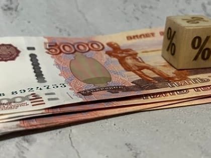 Годовая инфляция в Марий Эл в январе 2023 года ускорилась до 13,30%