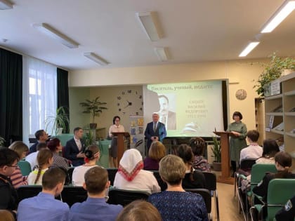 «Писатель. Учёный. Педагог» - вечер памяти Василия Сапаева в Новоторъяльском районе