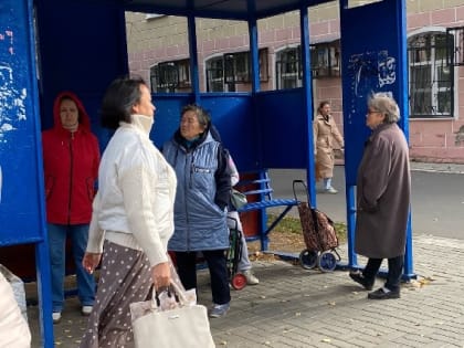 Центробанк отметил ускорение темпов роста потребкредитов в августе