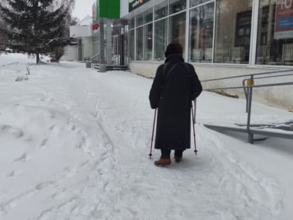 Полный откат выплат: теперь пенсию не будут платить даже по старости