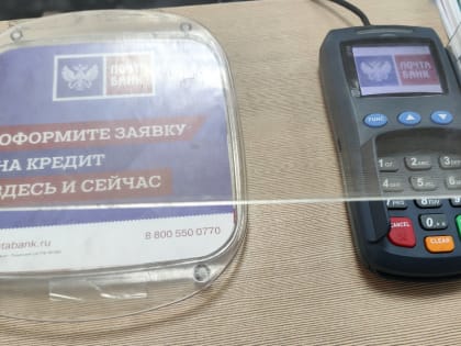 Все встанет на свои места: вот что ЦБ хочет сделать в феврале