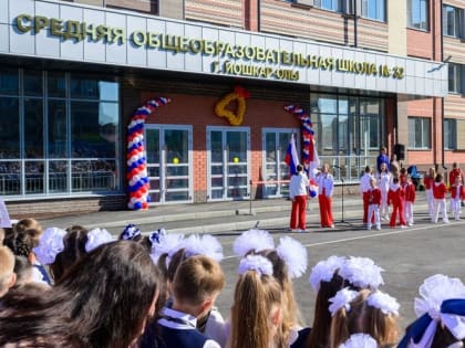 В Йошкар-Оле в 2024 году достроили школу, открыли «Точки роста» и технопарк