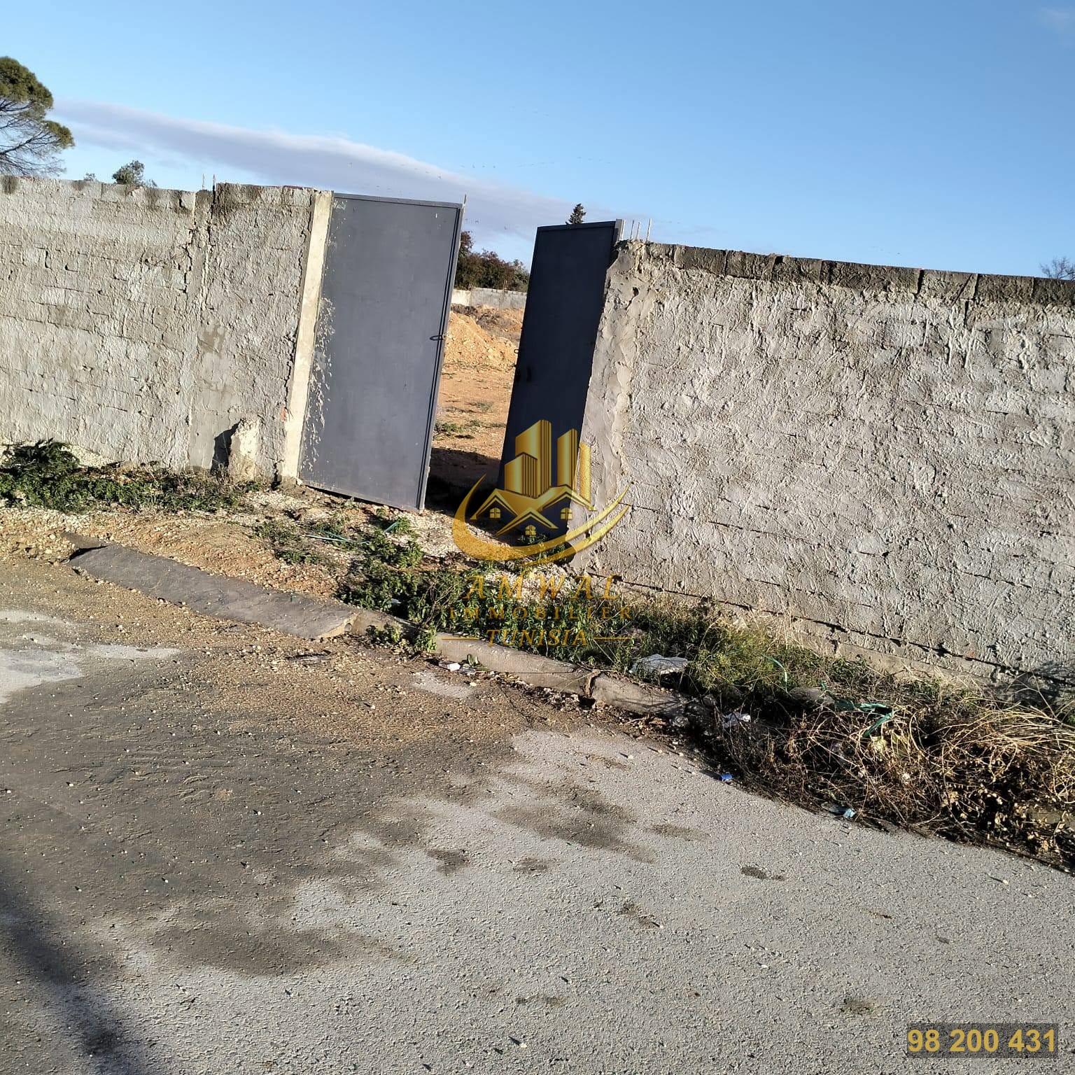 للبيع او الكراء ارض — photo 1