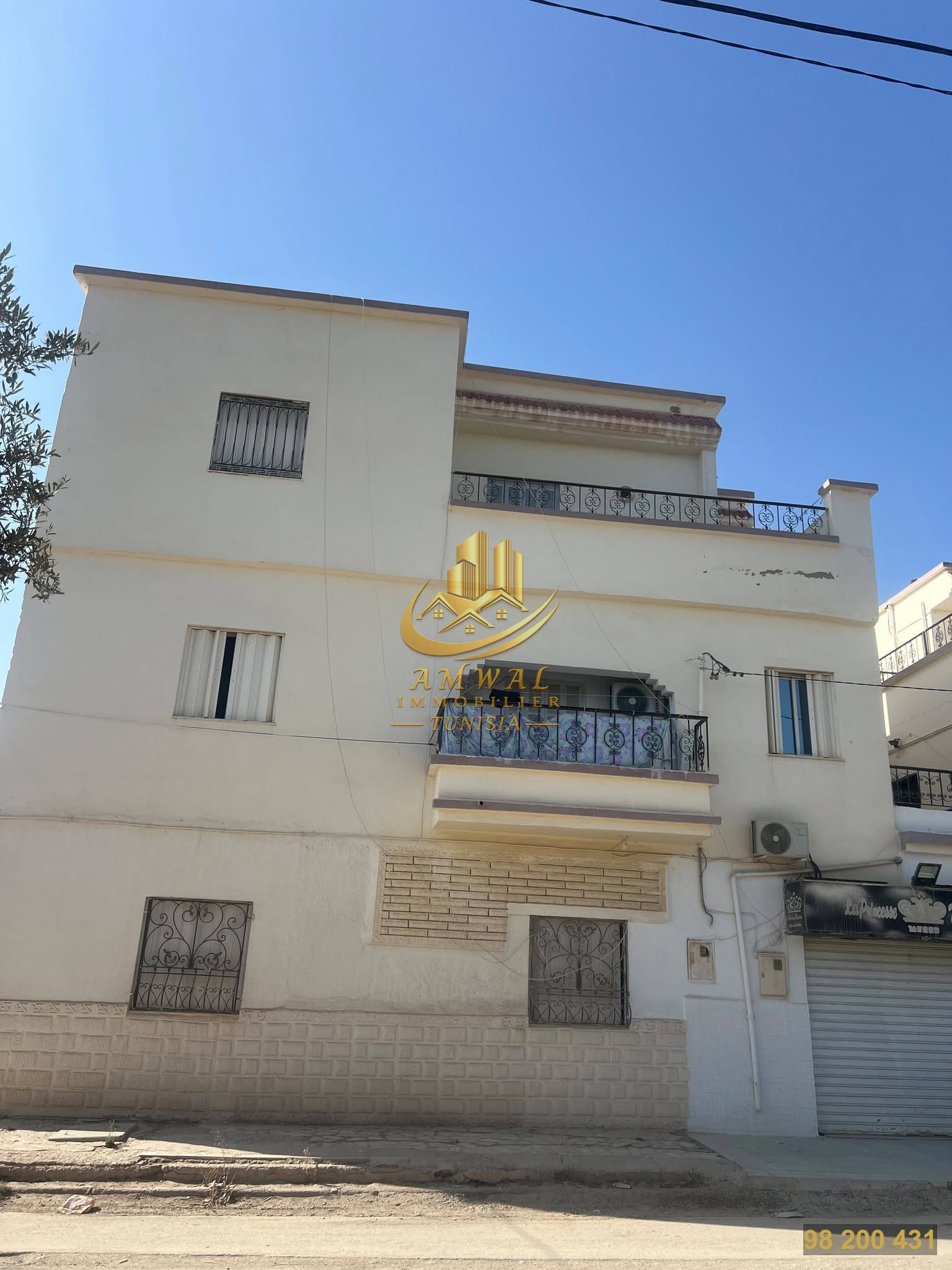 🏡 منزل للبيع – المنيهلة (وراء كيوسك ola) — photo 1