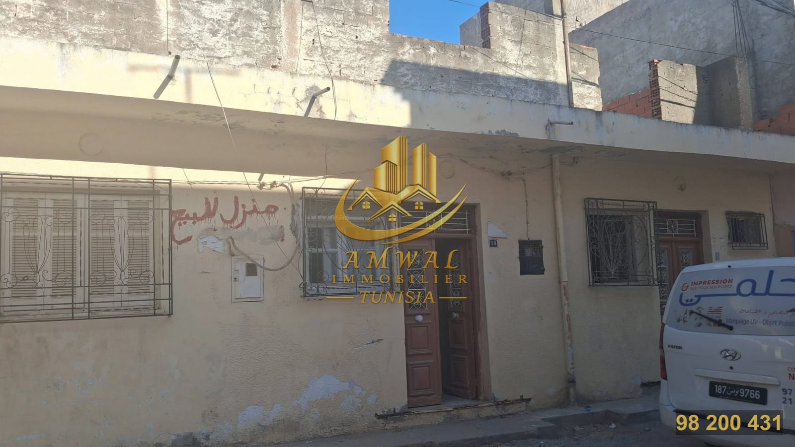 دار و3 ستوديوات للبيع – حي الانطلاقة — photo 1