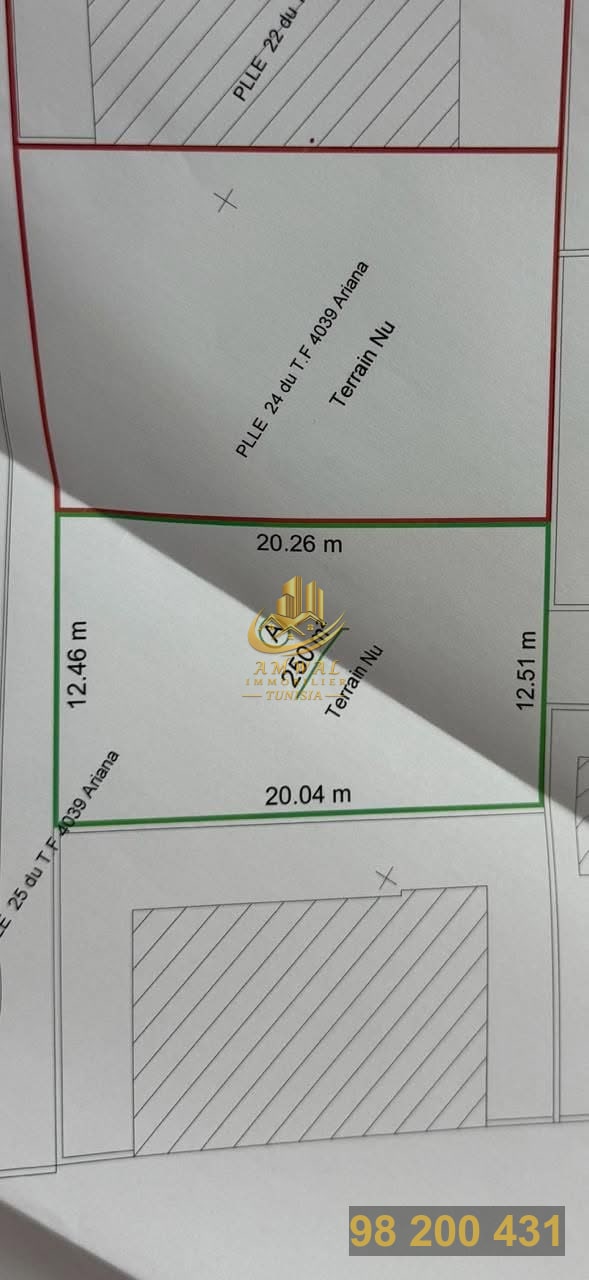 🚨فرصة قطعة ارض للبيع في برج الوزير 🚨 — photo 1