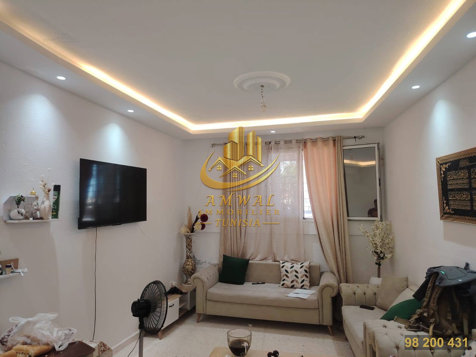 منزل للبيع — photo 1