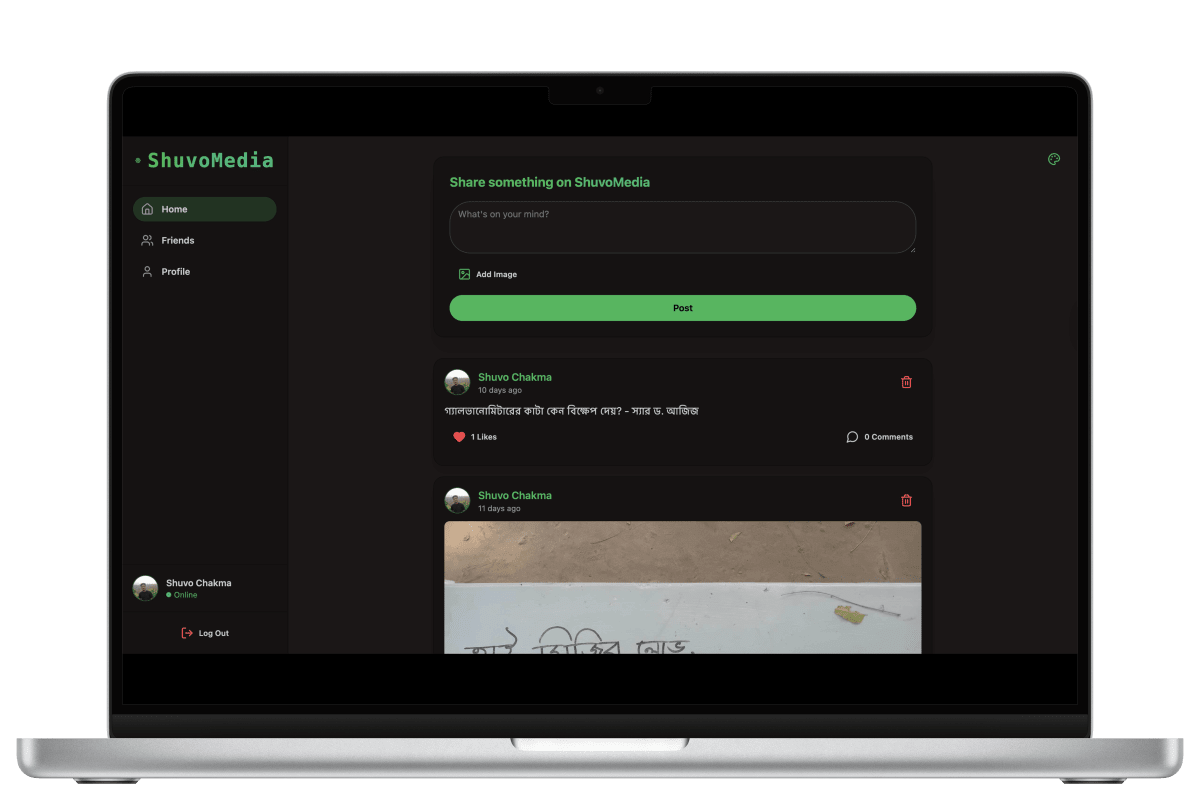 Social Media App screenshot 1