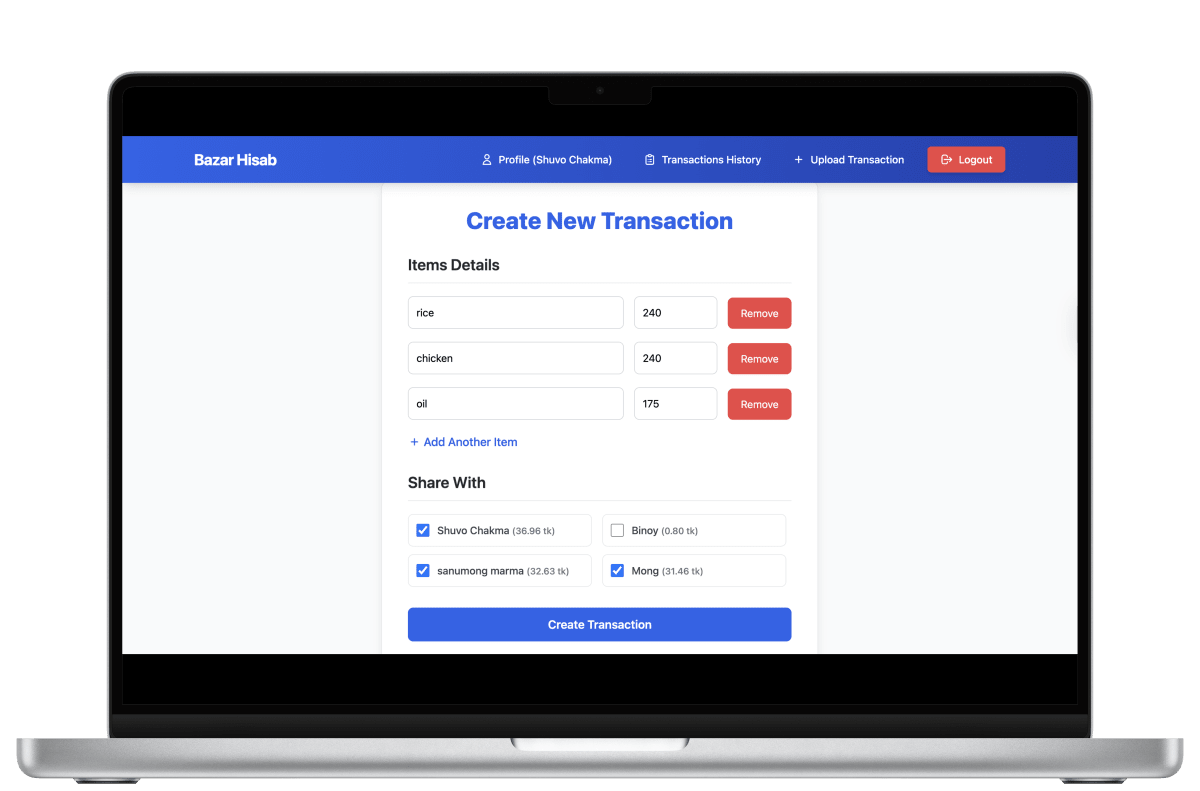 Bazar Hisab screenshot 3