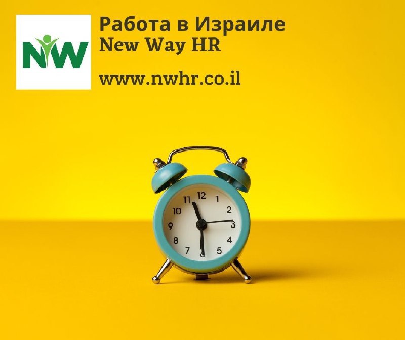 Сотрудники на производство шоколада в Петах Тикве – Работа, Производство и Инженерия, Петах-Тиква | На доске объявлений Prodam.co.il