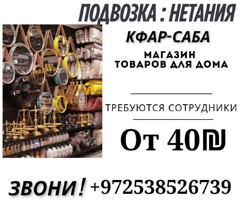 Selected