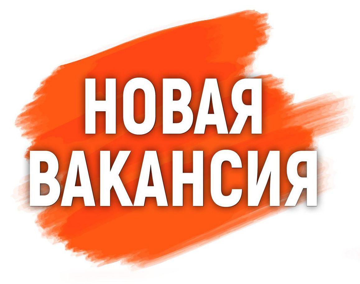 ** Сборщик в Кейсарии – Работа, Производство и Инженерия, Кейсария | На доске объявлений Prodam.co.il
