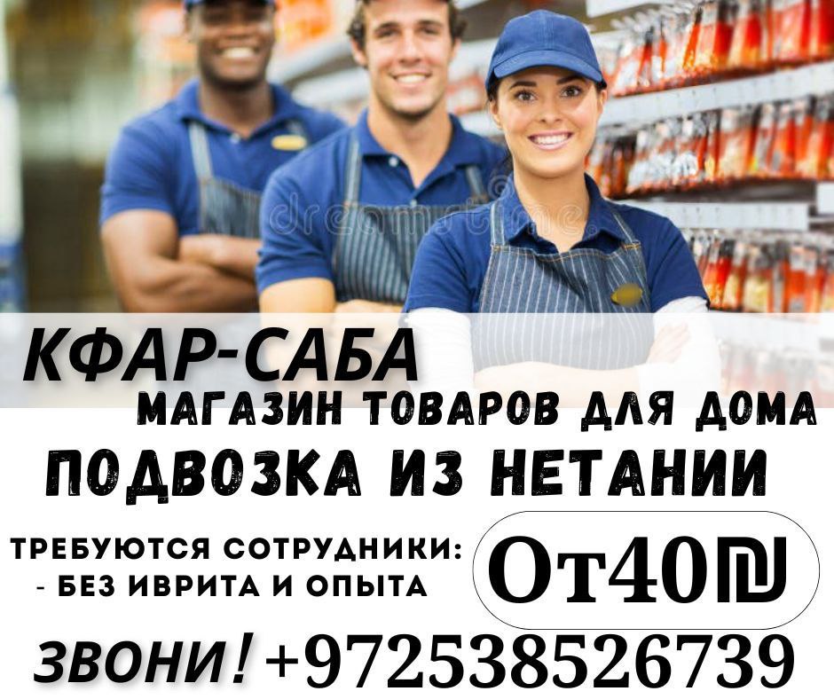 Selected