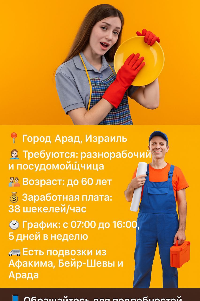 Selected