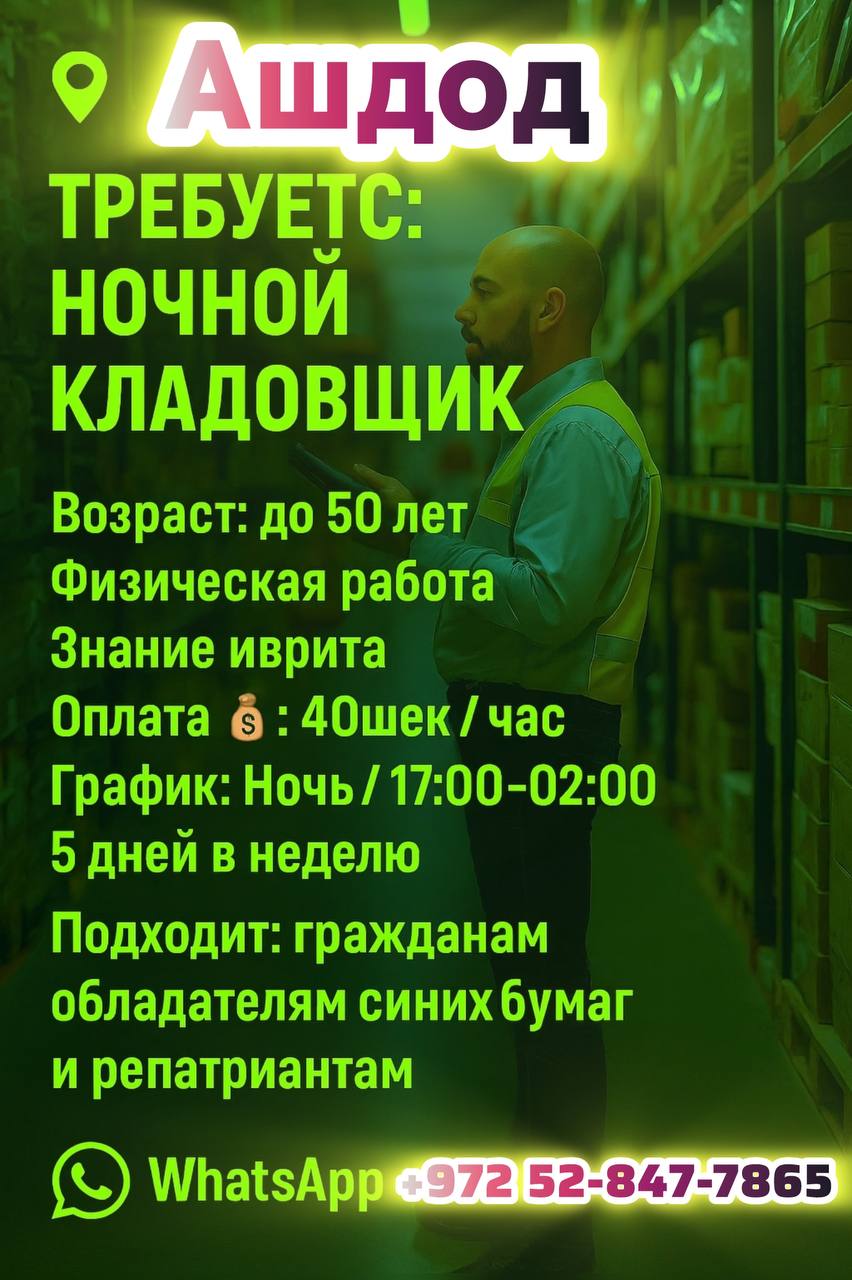 Selected