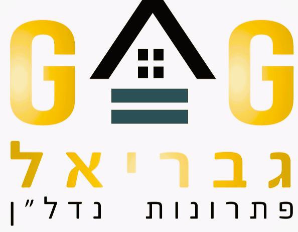 יחידת מגורים באזור המועדף נחלת יהודה – נדל"ן, דירות למכירה, ירושלים | בלוח המודעות של Prodam.co.il