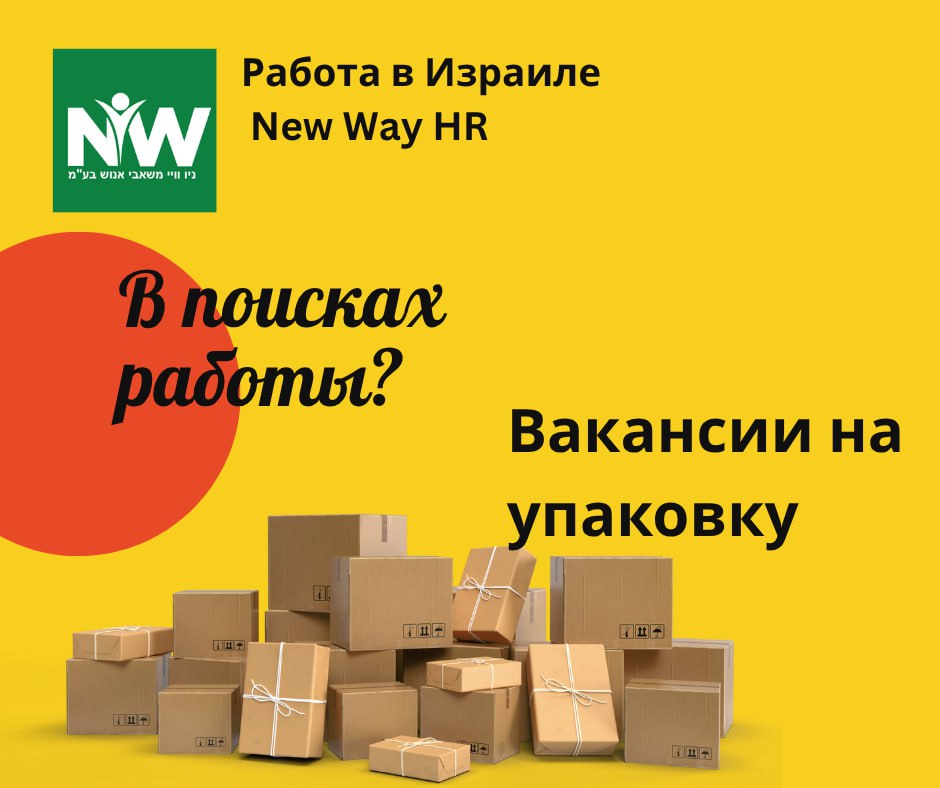 Selected