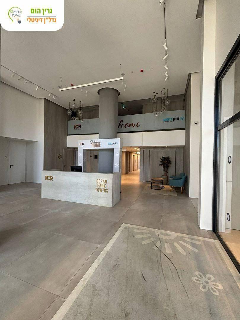Long-term apartment rental in the center of Netanya – Real Estate, Rent Apartments, Netanya | On the Prodam.co.il classifieds board