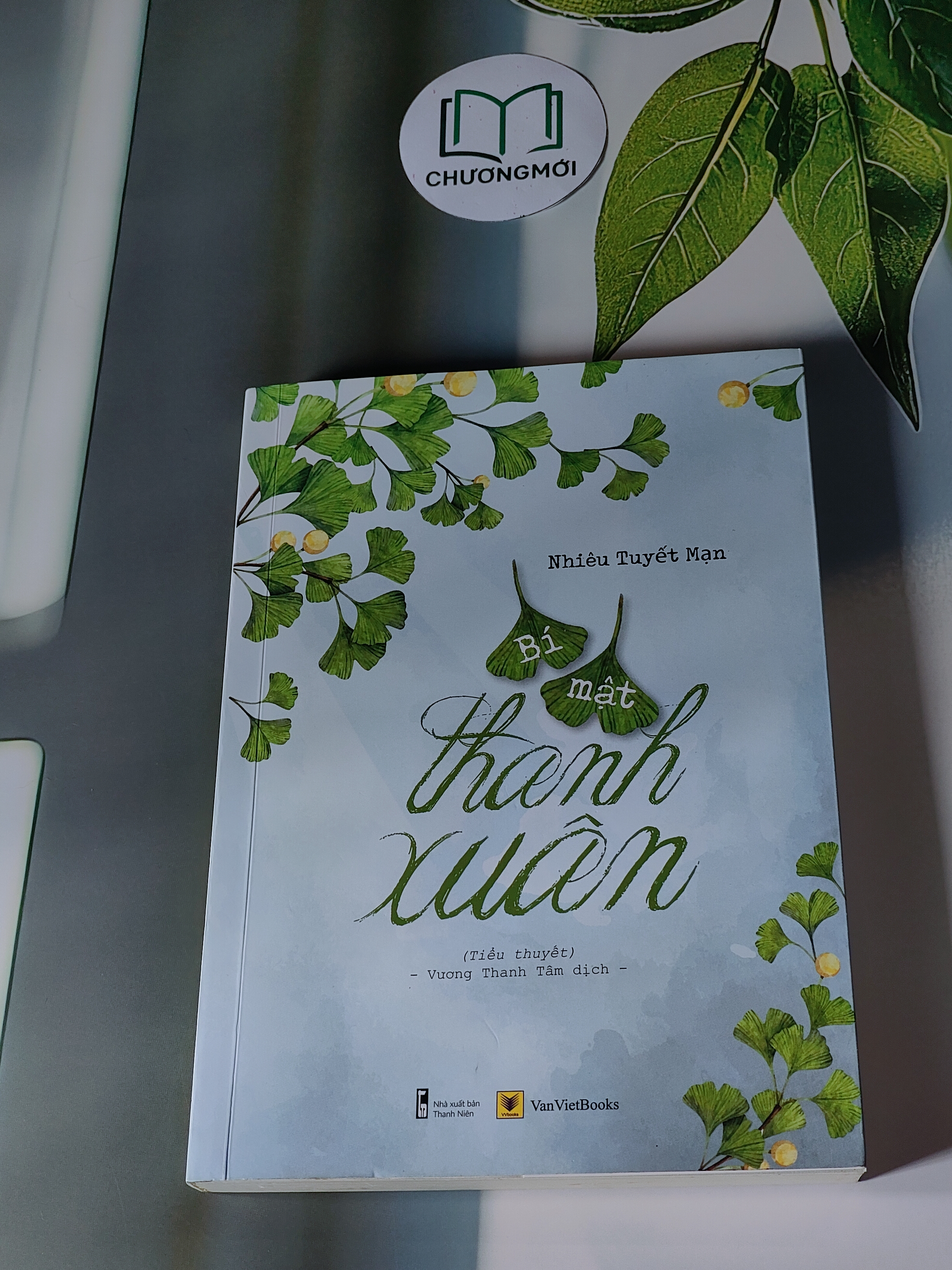 Bí Mật Thanh Xuân