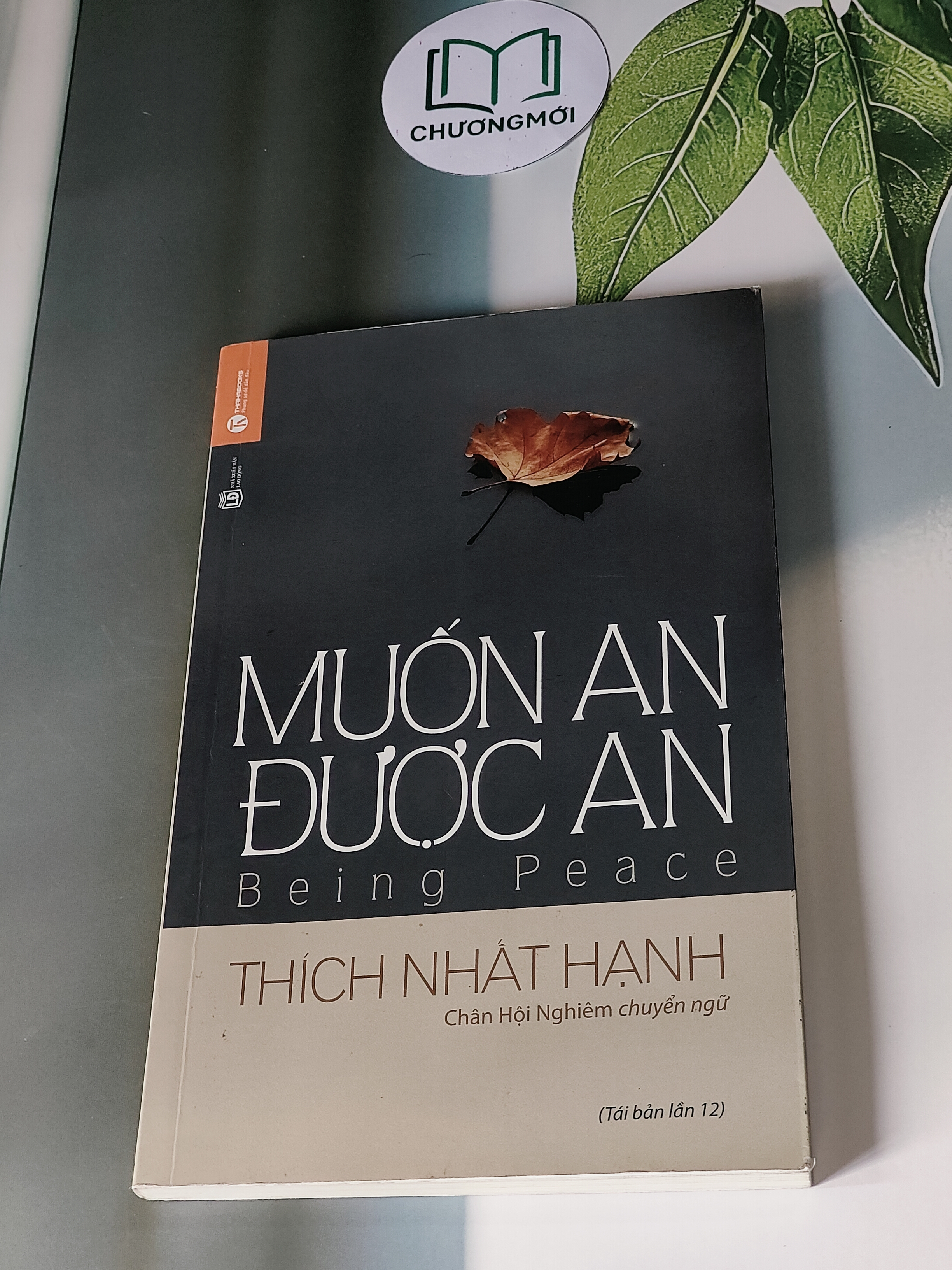 Muốn An Được An