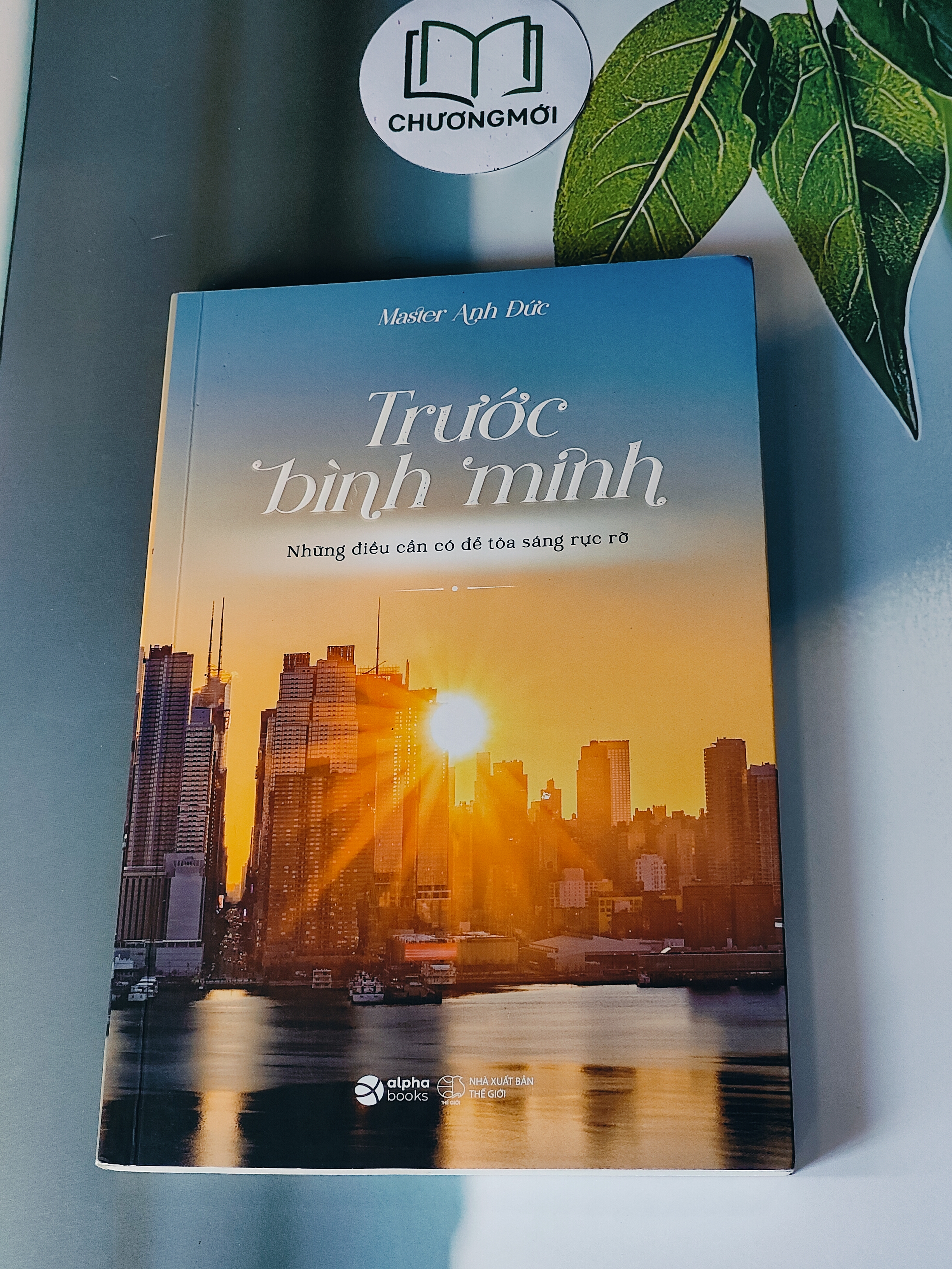Trước Bình Minh