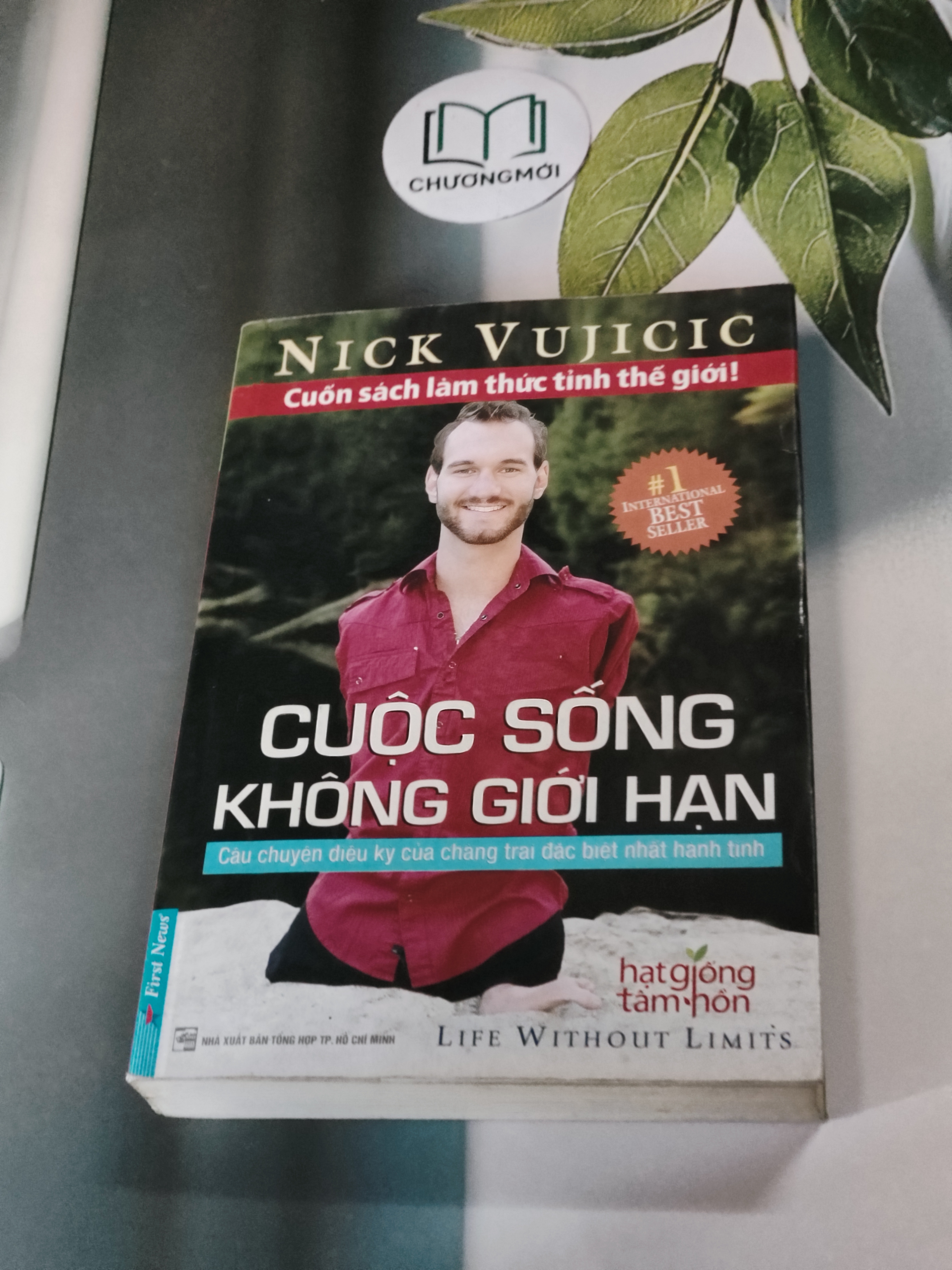 Cuộc sống không giới hạn